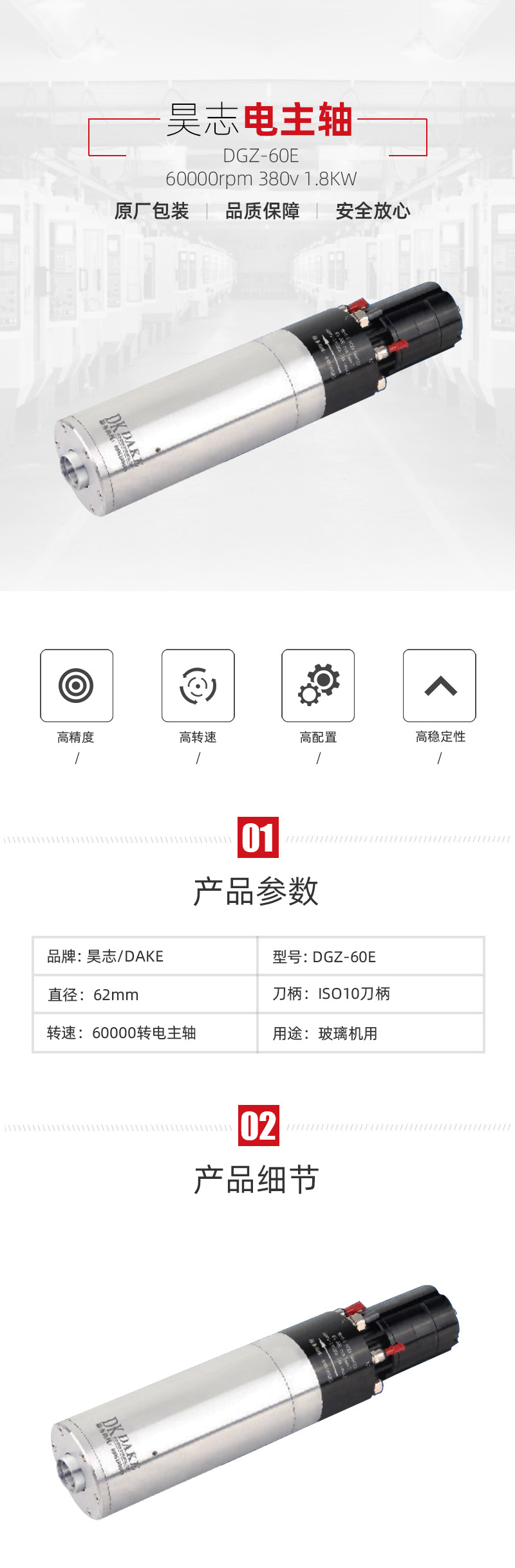 ������ʱ(�й�)�������ǲ�!