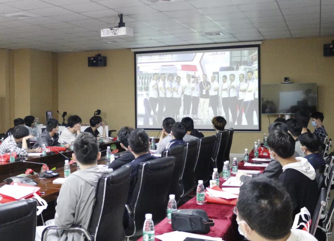 ������ʱ������ѵ