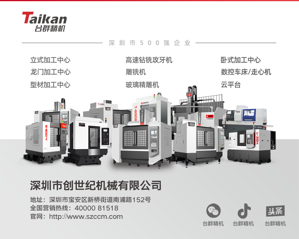 ������ʱ(�й�)�������ǲ�!