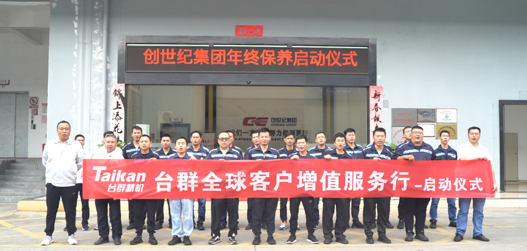 ´´ÊÀ¼Í¼¯ÍÅ