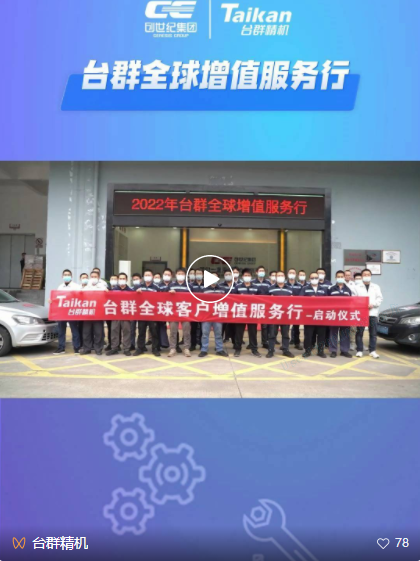 ������ʱ(�й�)�������ǲ�!