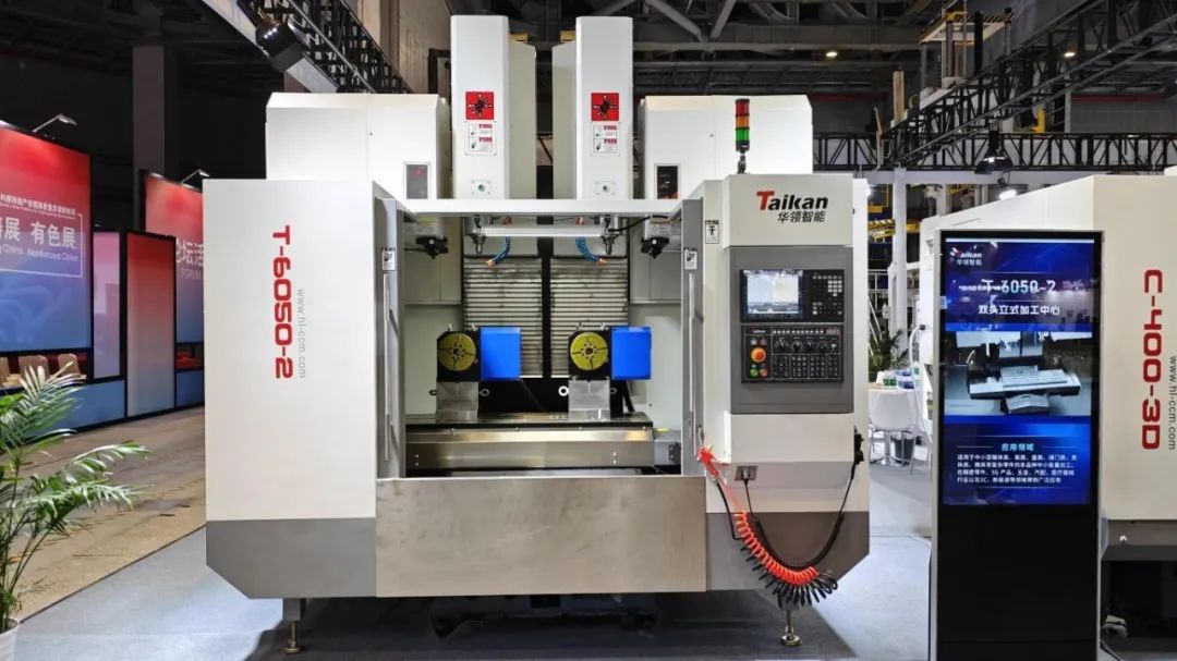 ˫ͷ�ӹ�����