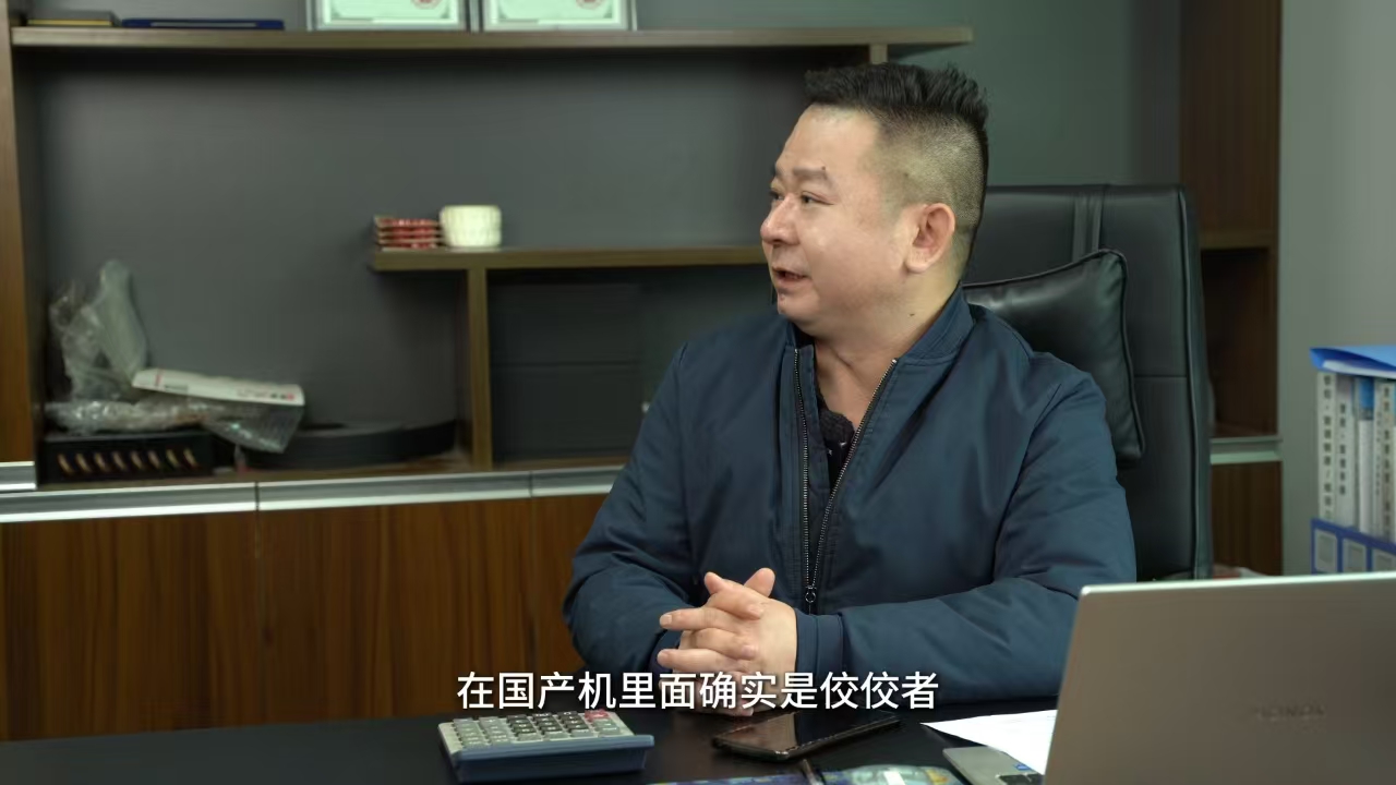 尊龙凯时(中国)人生就是搏!