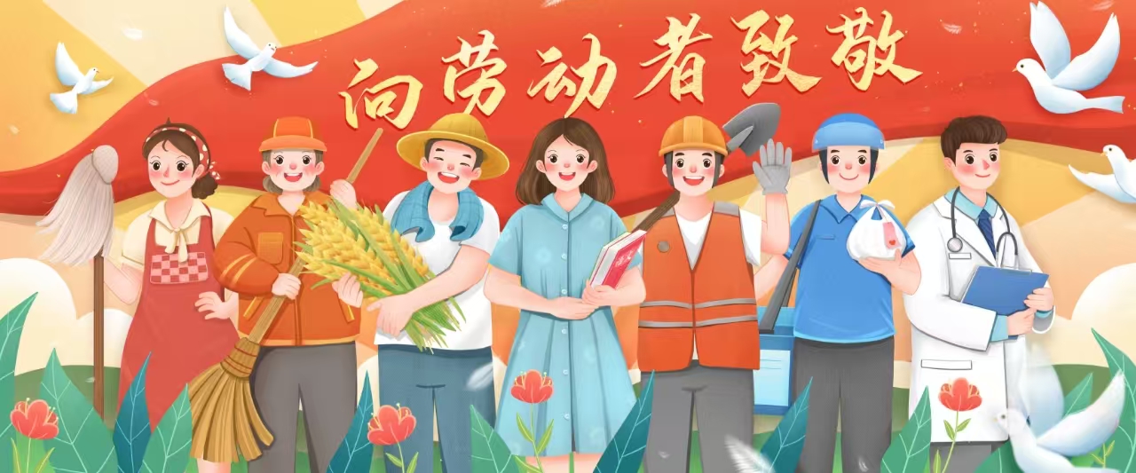 尊龙凯时(中国)人生就是搏!
