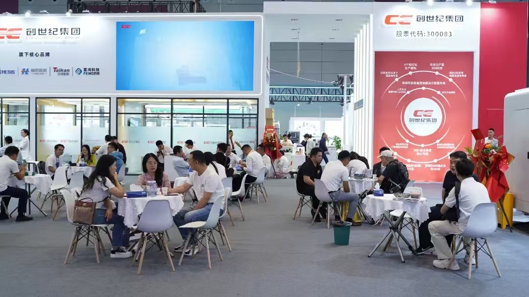 20254382559318 尊龙凯时(中国)人生就是搏!
