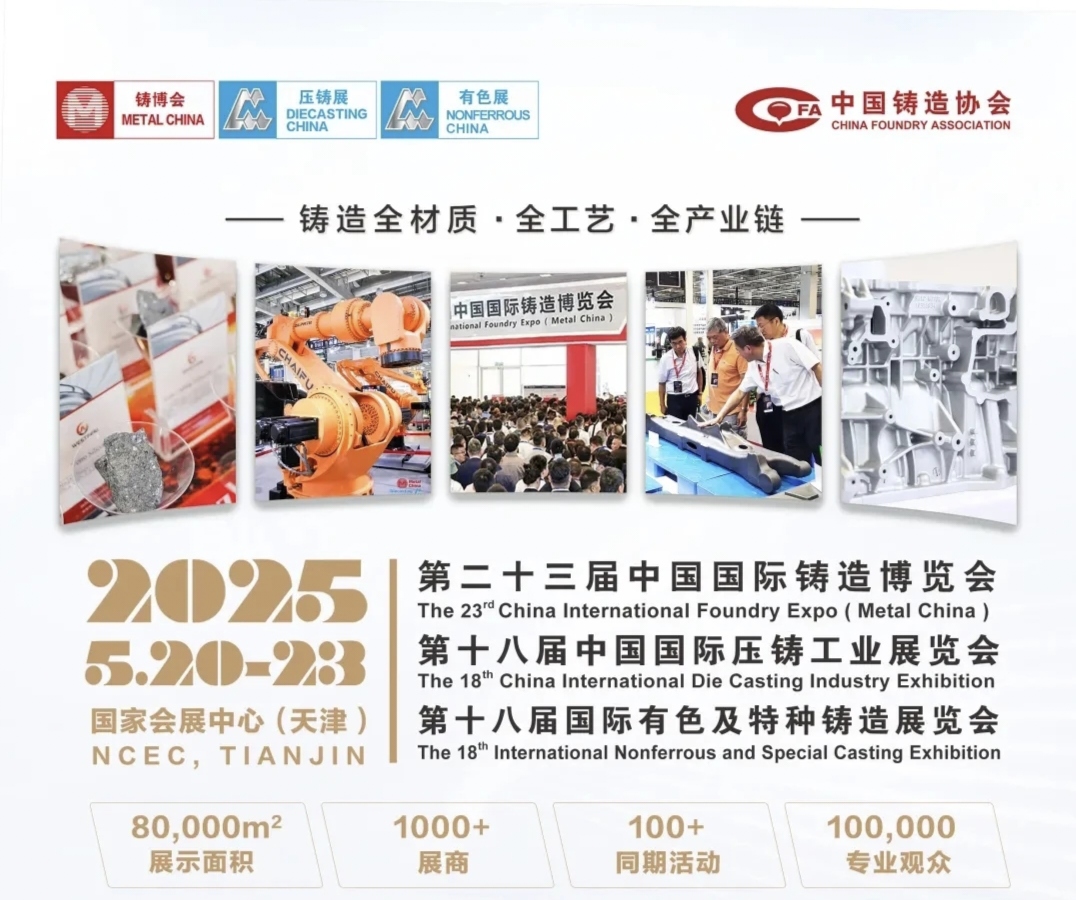 202551916518800 尊龙凯时(中国)人生就是搏!