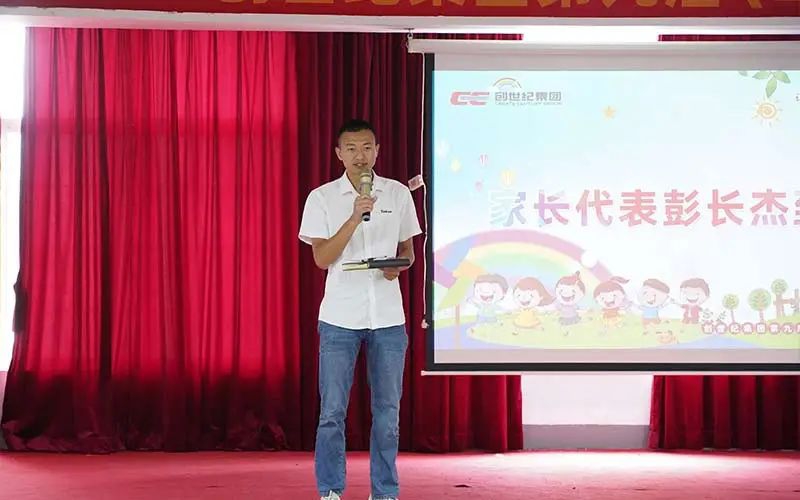 尊龙凯时(中国)人生就是搏!