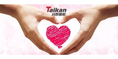 ��������?����ͬ��-������ʱ����������չ����Ч�����˶�