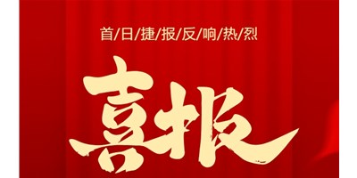 ϲ20˶T-V856Sǩ261̨гң