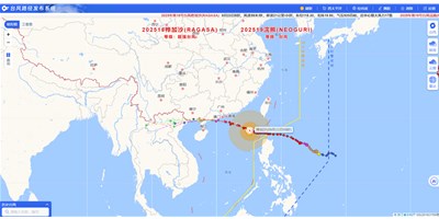 超强台风“桦加沙”来袭，若何在风暴中守护您的机床？