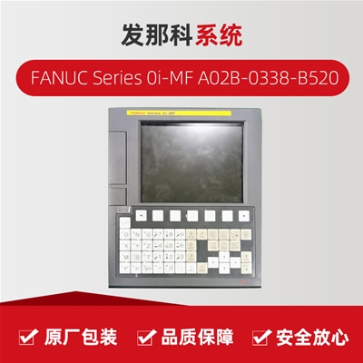 ǿFANUC Series 0I-MF A02B-0338-B520